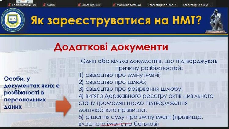 a4e0de3e-6523-4936-b1cf-c9656e7dfcca