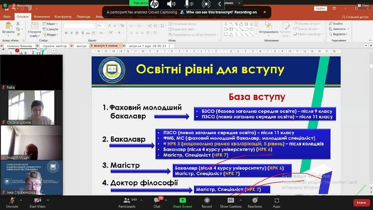 aa5bb185-95a0-4cea-96e7-fbfdbce8250a