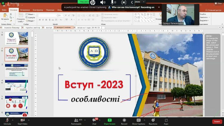 ea571311-d935-4bd7-9e83-ae137750fbff