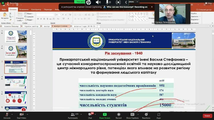 f870d94d-5506-4307-bfdf-eb2a0e27822f