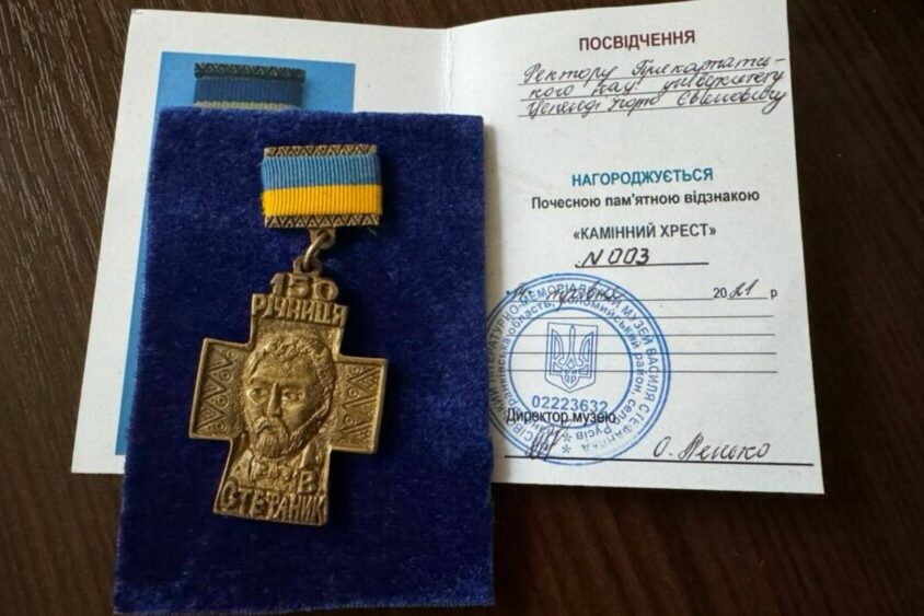 Дизайн без назви (22)