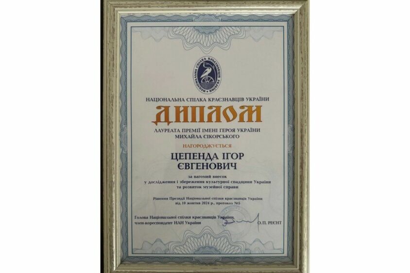 Дизайн без назви (39)