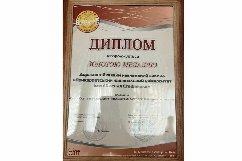 Дизайн без назви (5)