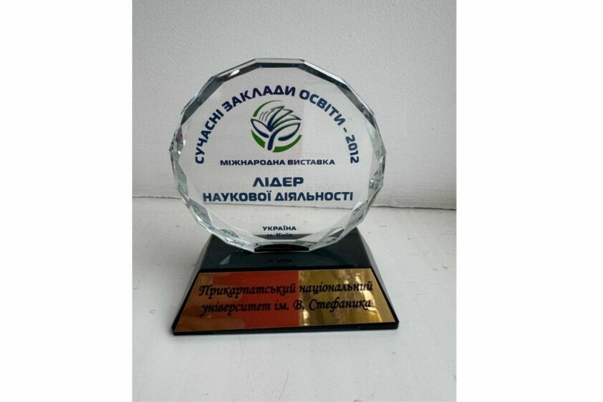 Дизайн без назви (50)